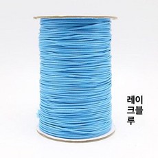 줄 교체 부품 셀프 수리 파손 블라인드끈 부속품 나일론, 레이크블루 1mm