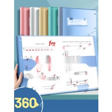 서류함 A4 파일보관함 서류보관함 문서정리함, 17. 핑크블루그린 60p