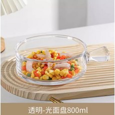 유리 접시 가정용 서빙 개인용 샐러드 과일 새 디스크 깊은