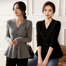 [원콜] [르비앙]로코 밑단 와이드 니트 자켓1종(블랙or그레이) 택1