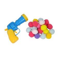 하라 폼볼 발사 장난감 총 장난감총 볼발사총 플러시볼총, 1개, 멀티