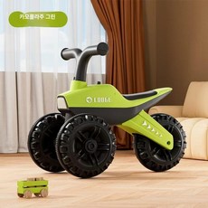 진스토어 미니투고발판 밸런스바이크 밸런스, 1개, 1cm, 카모플라주그린