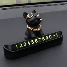 아임코지 캐릭터 차량 주차번호판, 1개, 블랙(번호판)+블랙(강아지)