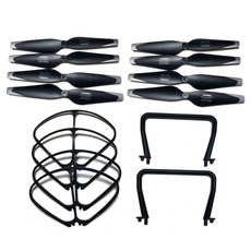 4DRC V29 遙控無人機配件：葉片、起落架、保護罩, 1個, 1套保護罩,其它類型