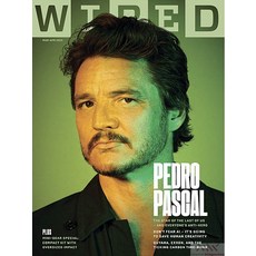 Wired Uk 2023년3/4월호 (와이어드 영국 신제품) - 당일발송
