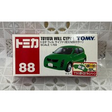 《GTS》TOMICA 多美小汽車 NO88 絕版 舊藍標 WiLL CYPHA 初回特別式樣, 1個