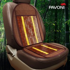 NEW 차량용 밤부 시트 통풍 대나무 시트 (택시시트)푸른플러스, 밤부시트, 1개