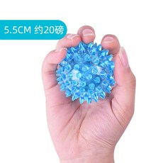 스트레스볼 손바닥 말랑이 무소음 쫀득이 공 젤리볼, A. 라이트블루(5.5cm), 1개