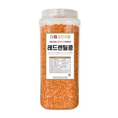 더알찬곡물 통에담은 레드 렌틸콩 1.8kg, 1개