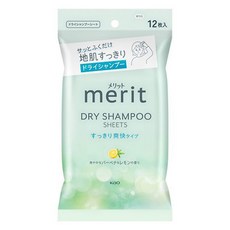 Kao 花王 Merit乾洗髮濕巾 檸檬馬鞭草香 12張入, 110ml, 1包