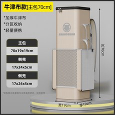 【釣友俱樂部】釣椅包雙肩包釣魚背包防水漁具收納騎士釣椅背包魚竿包魚護包釣具收納包 漁具好物, 新款月亮椅牛津布收納包