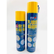 「德輝五金」恐龍發泡劑 500ML、750ML, 1個, 750ML