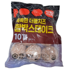 바이오푸드몰_식자재왕 더블 함박스테이크 (개당 100g), 1kg, 9개