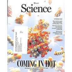Science Magazine Usa 2026년2월12일호