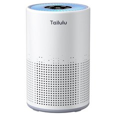 Tailulu H13 트루 헤파 에어 필터 휴대용 공기 청정기 12dB 수면 모드 속도 제어 타이머 조용한 공기 청정기