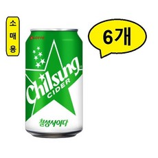 칠성사이다 업소용, 355ml, 6개