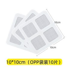 第十代升級地漏貼 浴室廚房排水孔過濾網 防止頭髮堵塞, 10片（opp裝）