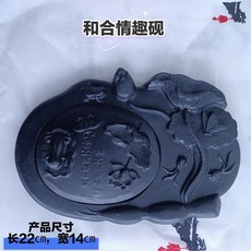騰龍文淵硯 澄泥硯臺 龍形純手工墨盒, 1個, 和閤情趣硯 純色蓋子
