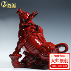 微美 15吋 招財牛 華爾街牛 擺件 辦公室 桌面 禮品, 15寸華爾街牛擺件