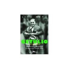 Getulio 1930-1945: Do Governo Provisorio Ao Estado Novo (Em Portugues do Brasil)