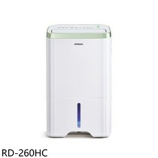 日立 RD-260HC 13公升/日 HEPA空氣清淨除濕機