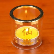 水晶蓮花 蠟燭臺 防風罩 佛前燈 佛燈架 家用擺件, 仙字燈罩