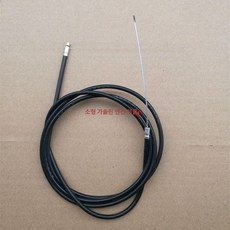 경운기 브레이크 와이어 핸들 1개, 가죽 커버 1.9m 단일 2.05m