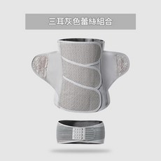 產後收腹帶 束腹護腰 月子束身薄棉款