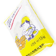밀쿠네 미장몰탈 가정 시멘트 1.5kg 욕실타일줄눈보수제