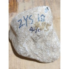 【七彩翡翠】半賭料，木那場口種水料，開窗料，冰種，肉質發黑 台灣現貨 810g, 1個