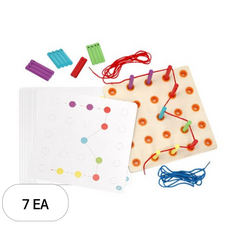 캐스비 튼튼 실꿰기페그보드, 7개