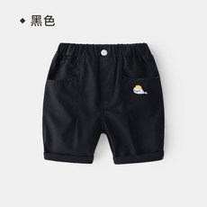 韓版刺繡小鯨魚童裝休閒五分褲 兒童寬鬆短褲 男童夏季打底褲