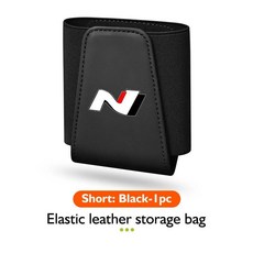 라인 쏘나타 엘란트라용 자동차 시트 측면 가죽 걸이형 수납 탄성 포켓, 1개, 1. Short-black-1PCS