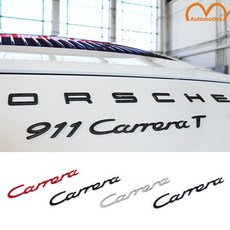 포르쉐 호환 Carrera 카레라 엠블럼, 크롬, .