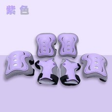 兒童運動護具套裝 護膝護肘護手全套 防摔安全裝備, 紫色, 1個