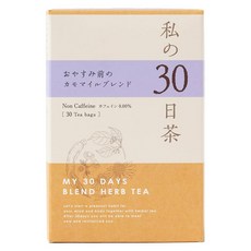 생활의 나무 나의 30일 차 좋은 밤 앞의 카모마일 블렌드 30개입, 1, 30