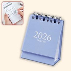 (수담스토어) 작은 26년달력 탁상달력 2026달력 캘린더 75 97 57mm, 핑크
