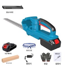 헤지트리머 가지치기 순치는기계 전정톱 조경관리기 배터리, 1개, 전지 1개 충전기 1개 포함 24V B, 기본 색상