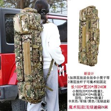 魚竿包 多功能漁具包 三層釣魚包 大容量海竿杆包 收納雙肩野釣包 1.2米 臺灣出貨, 魔術貼款淺綠迷彩1米兩層