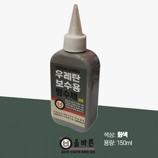 올바른 스몰사이즈 우레탄 방수 균열 보수 침투방수재, 1개, 그레이계열