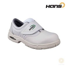 스토어-이유 안전장화 한스 크린룸 안전화 HS-202-AIR, 260