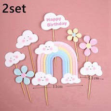 샤워 번째 16 케이크 선물 생일 파티 18 소녀 장식, 2pcs 1