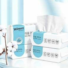 IMIS 순면 일회용 페이스 타올 건습 겸용 다용도 일회용타올 세안타-200x200mm, 1세트, 4개