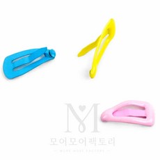 모어팩 컬러똑딱핀 강아지삔, 노랑