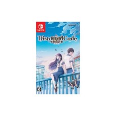 Amazon.co.jp 에비텐 한정 Distorted Code - 생자의 잔향 - 일반판 ebtenDX팩