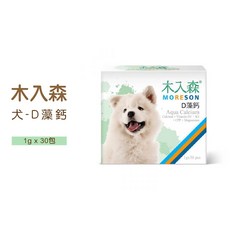 Otis【領券享9折】木入森 犬 D藻鈣 1g*30包/盒 海藻鈣 鈣粉 關節 補鈣, 1個, D藻鈣 1g*30 包/盒 粉包