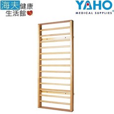 【海夫健康生活館】耀宏 壁桿(YH231)