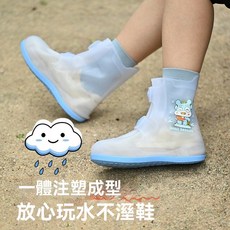 兒童雨鞋套防水防滑小學生硅膠女童男童雨天腳套加厚耐磨新款雨靴