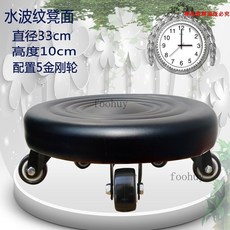 台灣出貨 帶輪矮凳 小板凳 沙發修腳凳 美縫凳 擦地凳 足療浴滑輪凳 移動花盆架, 黑色水波紋+5軸承輪 凳高12cm, 1個