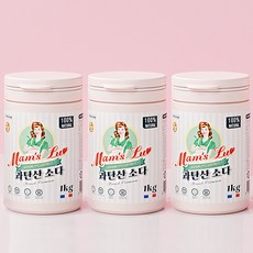 맘스럽 (초특가) 과탄산소다 1kg x 3통 프리미엄 용기형 1등급 천연세제 세탁세제 세정제 세제는 맘스럽 입니다, 3개